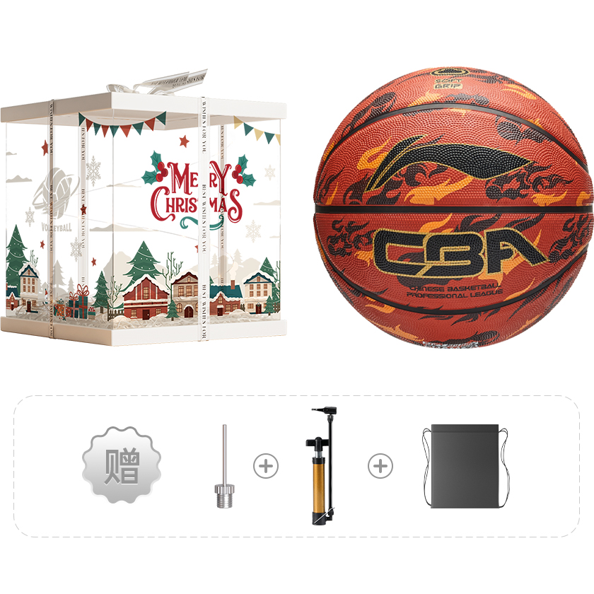 

LINING Резиновый баскетбольный мяч black red размер 7 тренировочный unisex