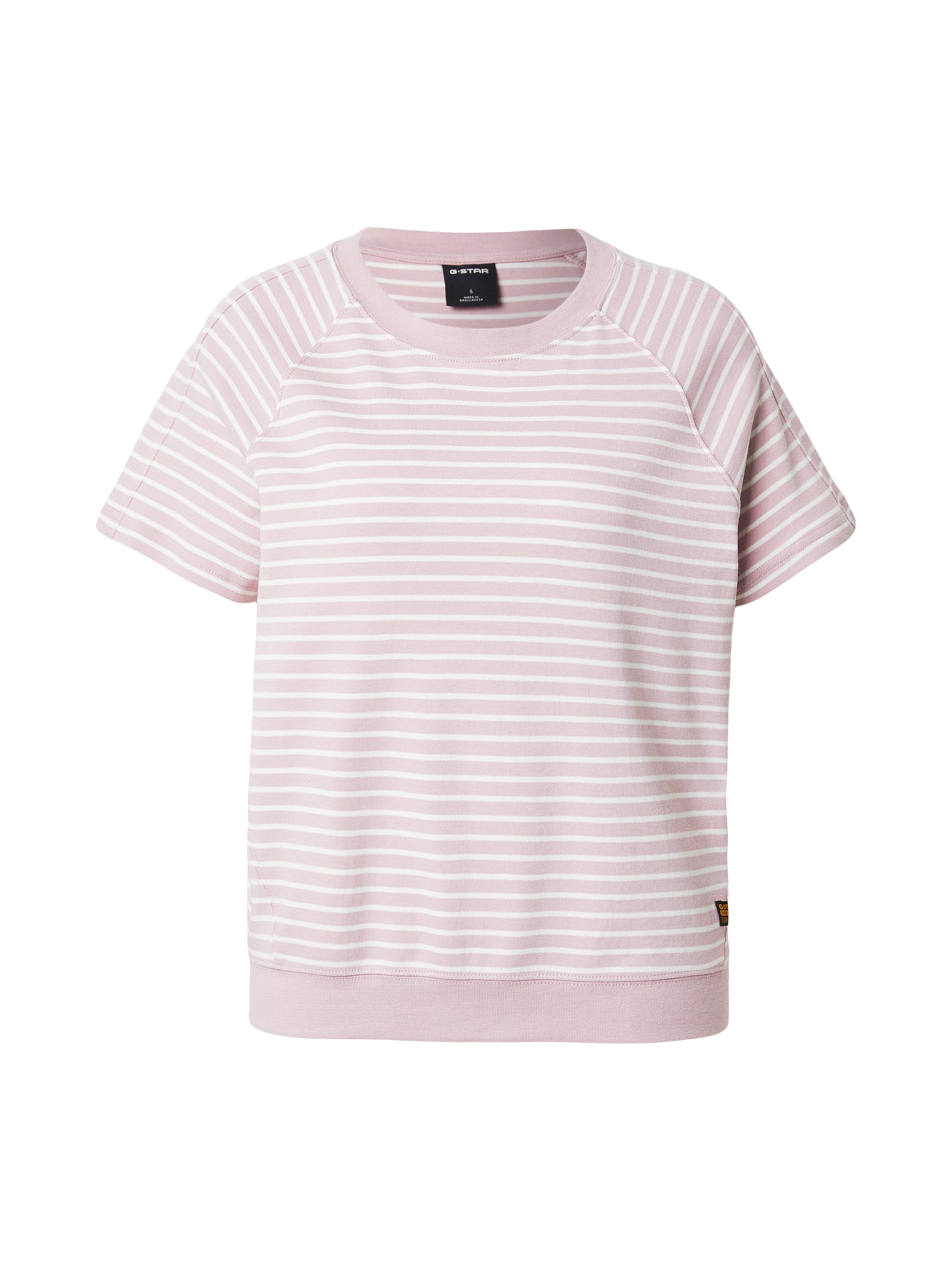 

G-STAR Футболка в сливовом цвете