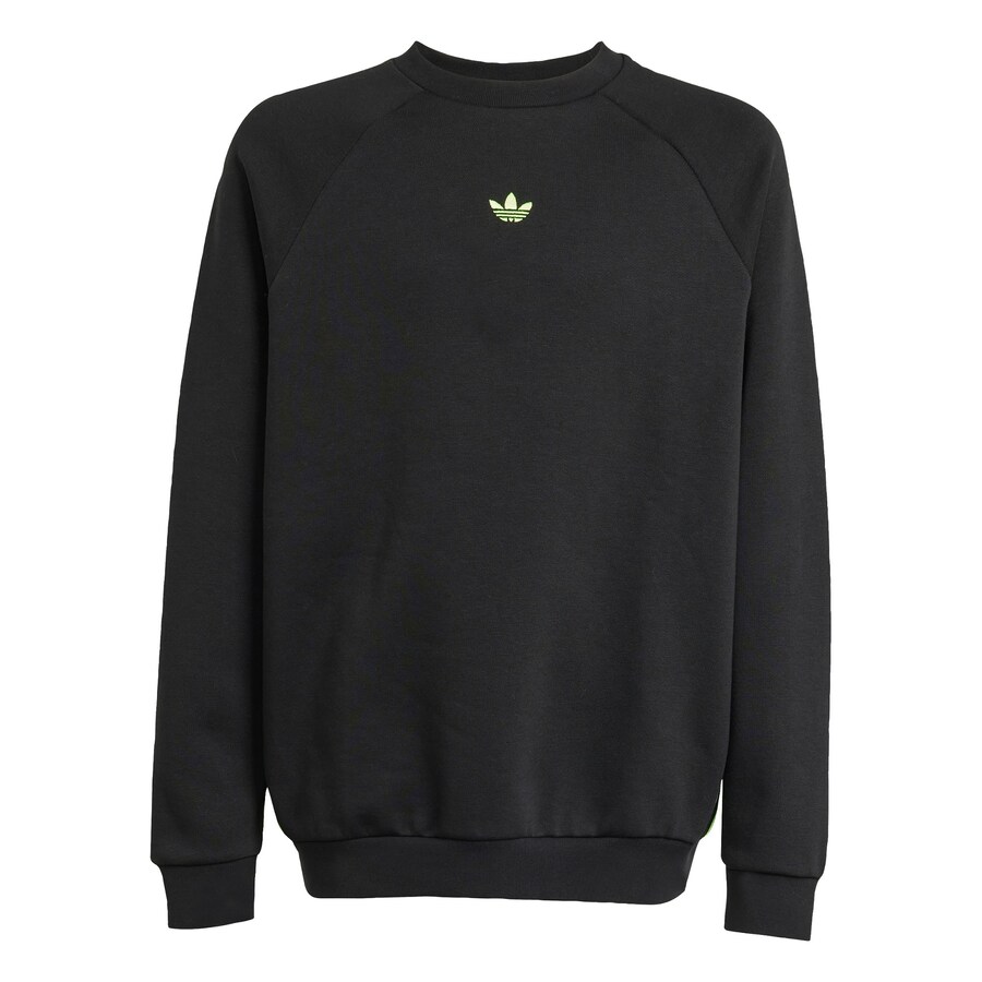 

Толстовка ADIDAS ORIGINALS, черный