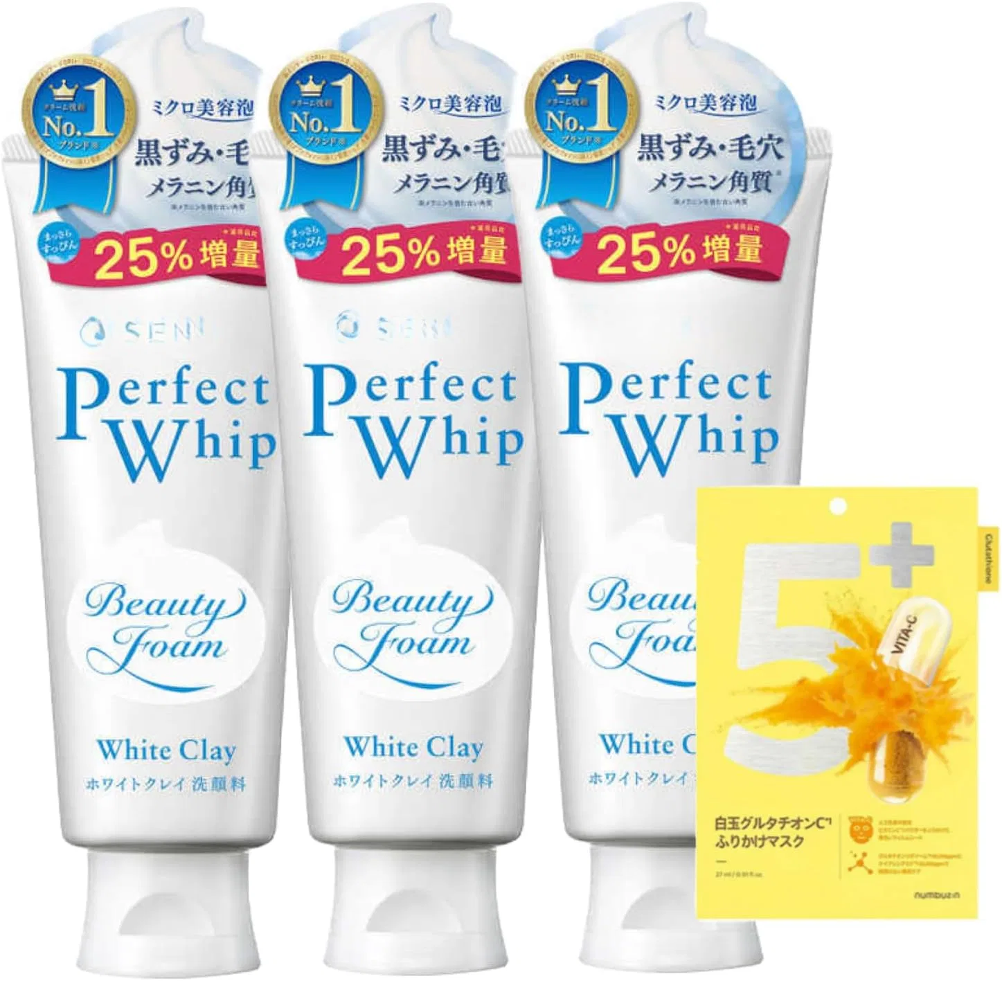 Набор для ухода за лицом Perfect Whip White Clay 150 г 3 штуки + маска с витамином C