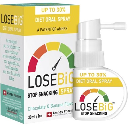 

Losebig Stop Snacking спрей пищевая добавка для похудения со вкусом шоколада и банана 30 мл Amhes