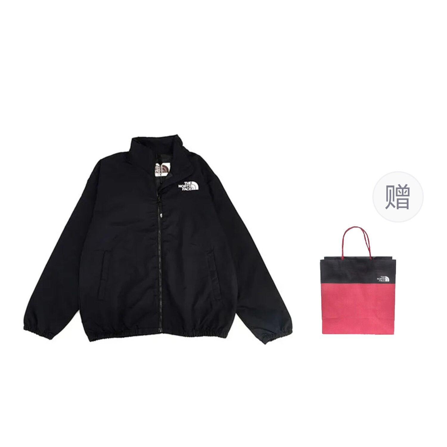 

Куртка унисекс черный + подарочный пакет The North Face