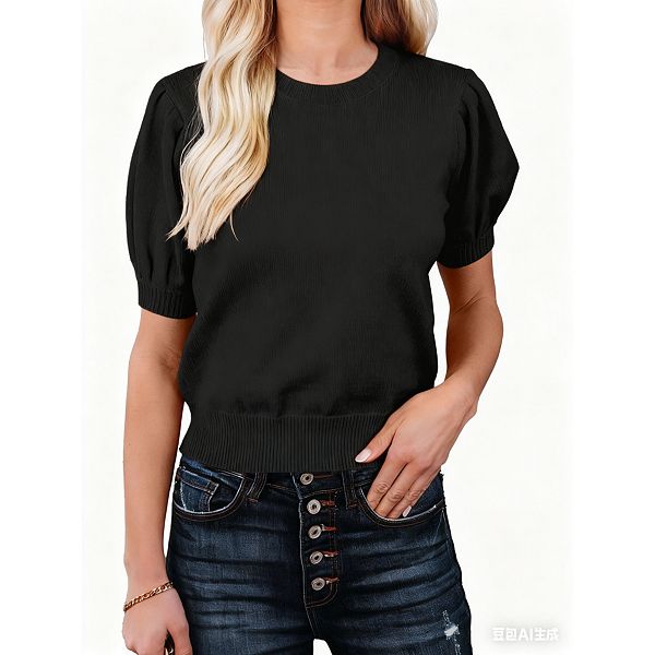 

Женский пуловер с коротким рукавом Yesfashion, Black