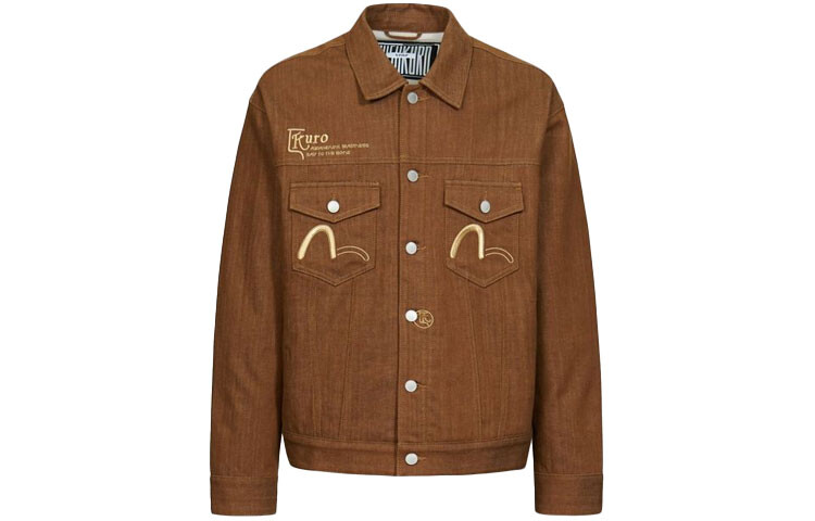 

Джинсовая куртка мужская кофейного цвета Evisu, цвет Coffee