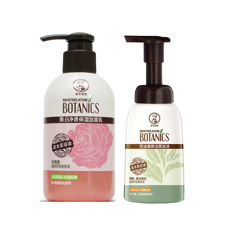 Лосьон Mentholatum — Очищающее средство унисекс, Pure Hydrating Cleanser Lotion *2 Pcs, 150 г — фото 2