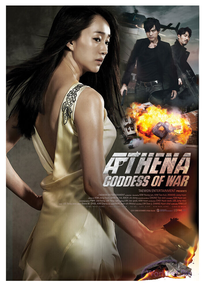 

Blu-Ray диск Athena: Goddess of War - The Movie - Blu-ray + DVD