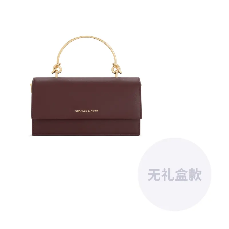 

CHARLES&KEITH Сумка кросс-боди из текстильной смеси малая женская разноцветная, Wineberry Red Fuchsia
