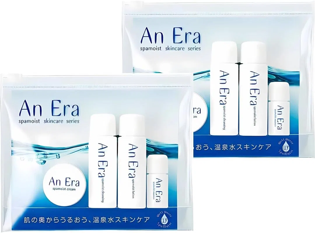 Набор для ухода за кожей Wellwater Anella Trial Set, 2 предмета