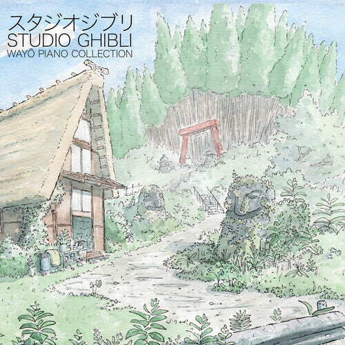 

CD диск Hisaishi, Joe: Studio Ghibli - Wayo Piano Collections (Original Soundtrack)