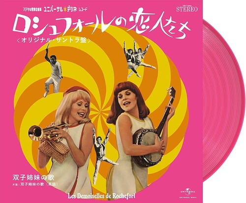 

Сингл 7" Legrand, Michel: Les Demoiselles De Rochefort (Pink Vinyl Japanese Pressing)