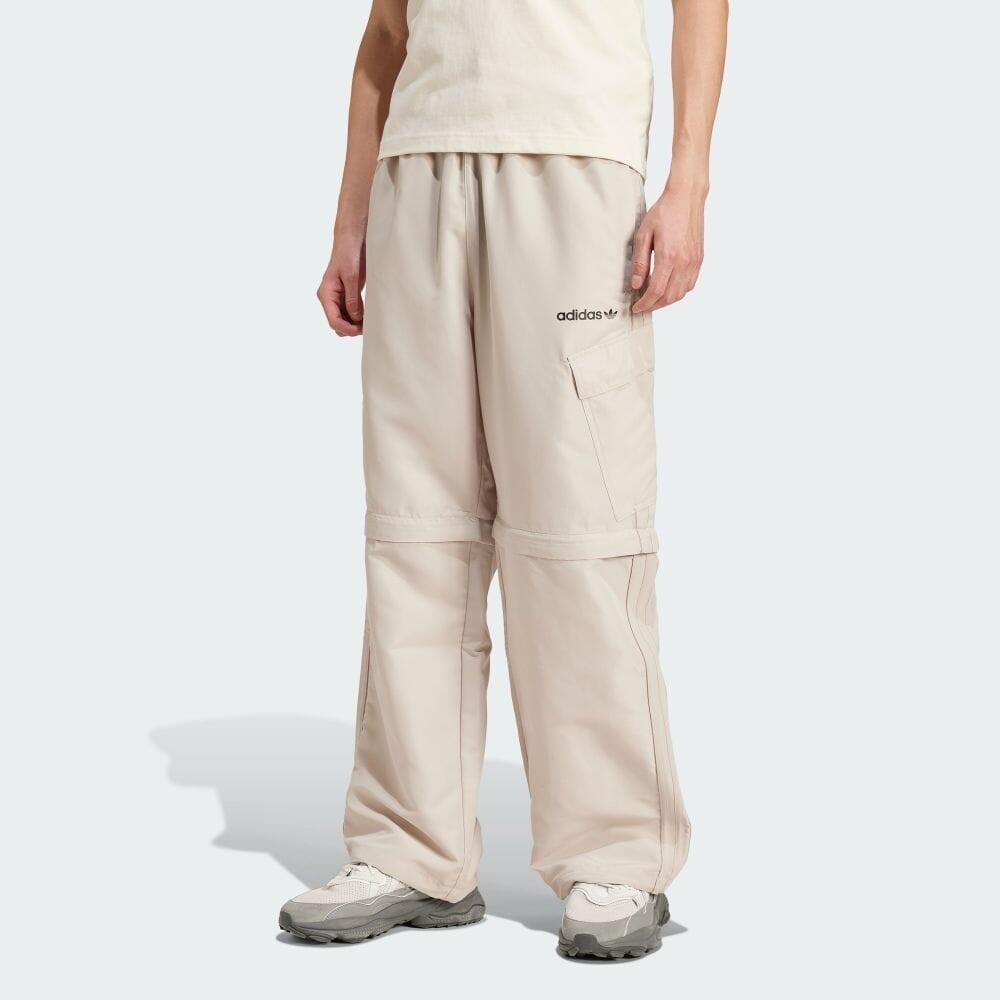 

Брюки Adidas Zip-off pants, цвет Wonder Beige