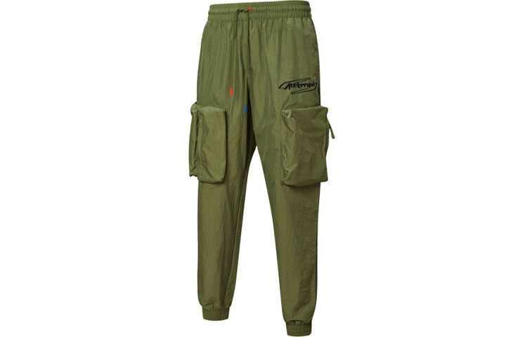 

Мужские повседневные брюки Puma, цвет Army Green