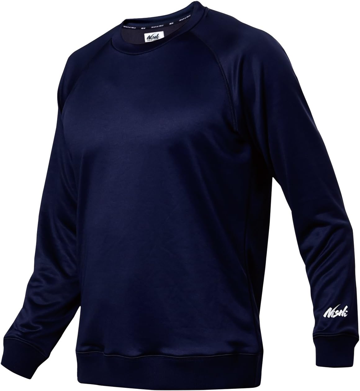 

Толстовка N78-100 Nishi, темно-синий