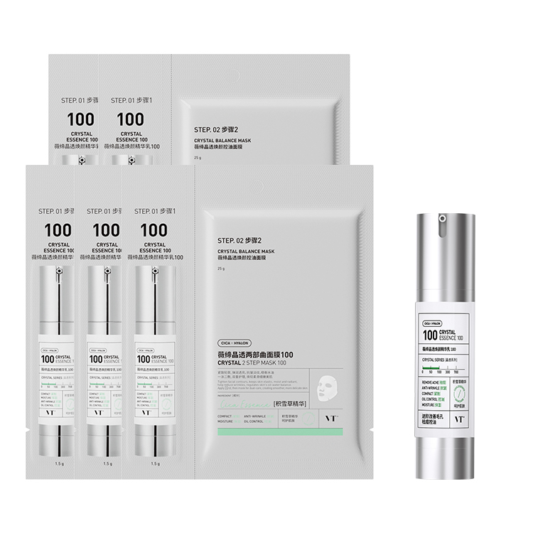 

Набор из 100 сывороток и лосьонов korea crystal radiance для борьбы с акне, подтяжки, увлажнения, контроля жирности и сужения пор VT