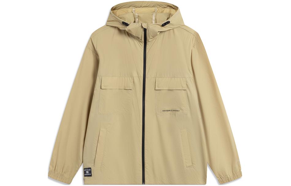 

LINING Спортивная одежда с защитой от солнца для мужчин, Authentic Khaki