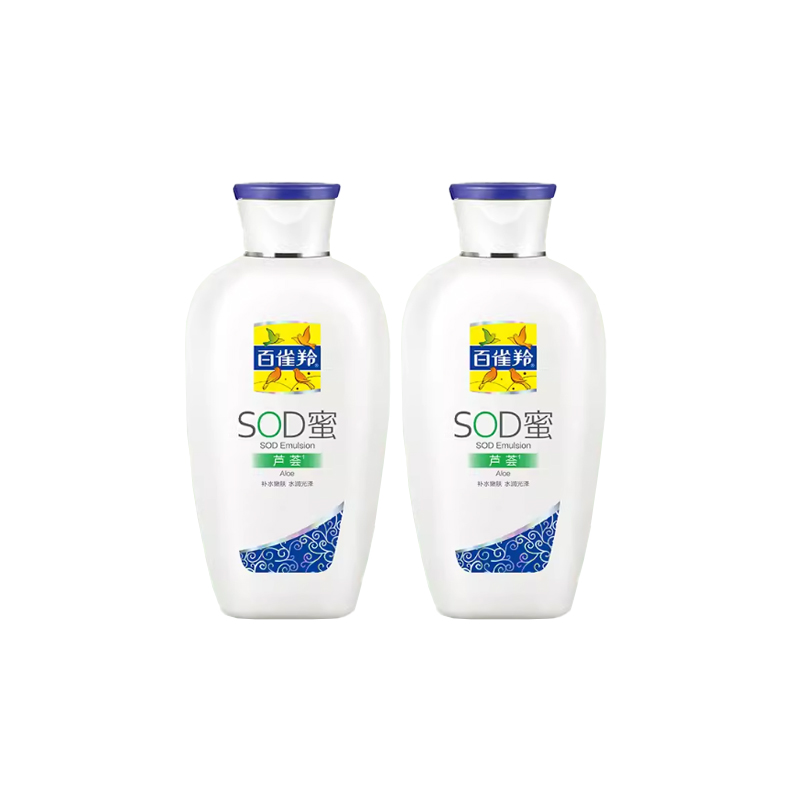 Увлажняющая эмульсия Pechoin SOD Honey Aloe, 150 г*2 — фото 3