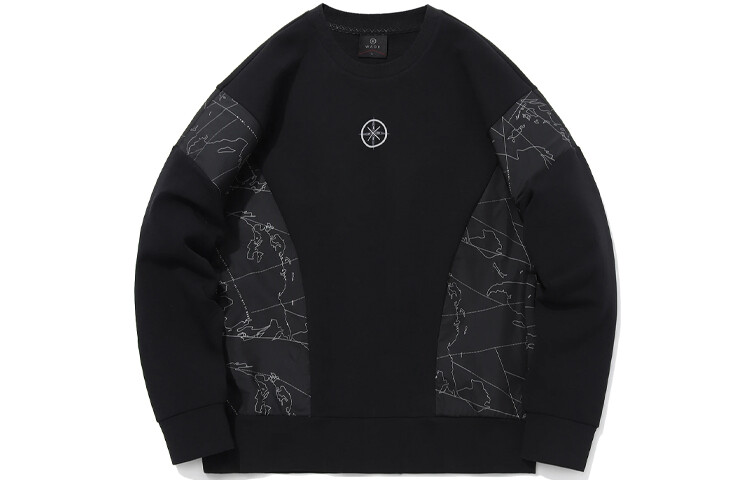 

Wade Collection Толстовка мужская черная рок серый принт Lining, черный