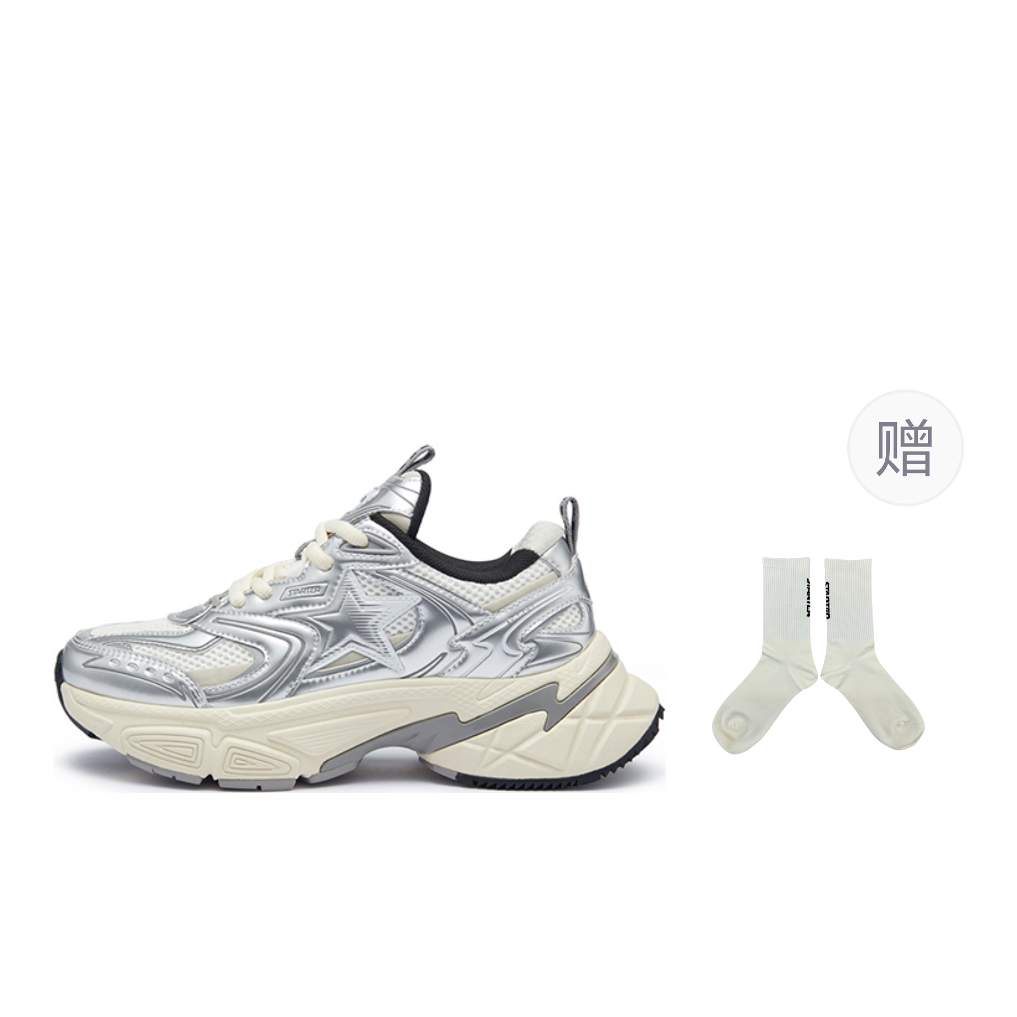 Низкие массивные кроссовки унисекс STARTER, серебряный (Comes with 1 Pack Socks) — фото 3