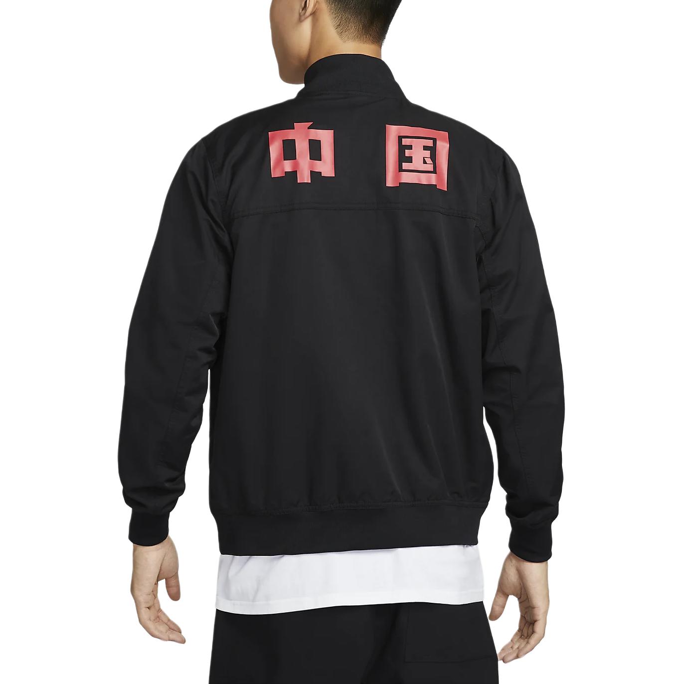 Nike Спортивная куртка мужская черная с пепельно-красным, Black/Ash Red — фото 4