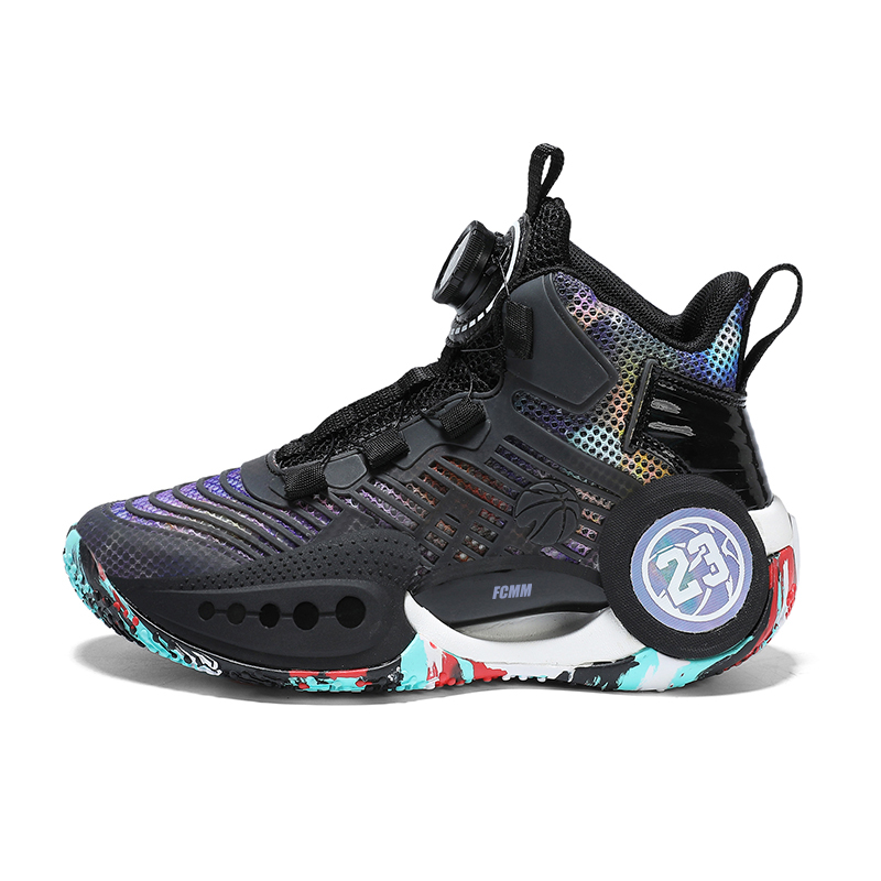 

Баскетбольные кроссовки для детей и подростков из дышащей сетки без подкладки для игр и тренировок FCMM, черный