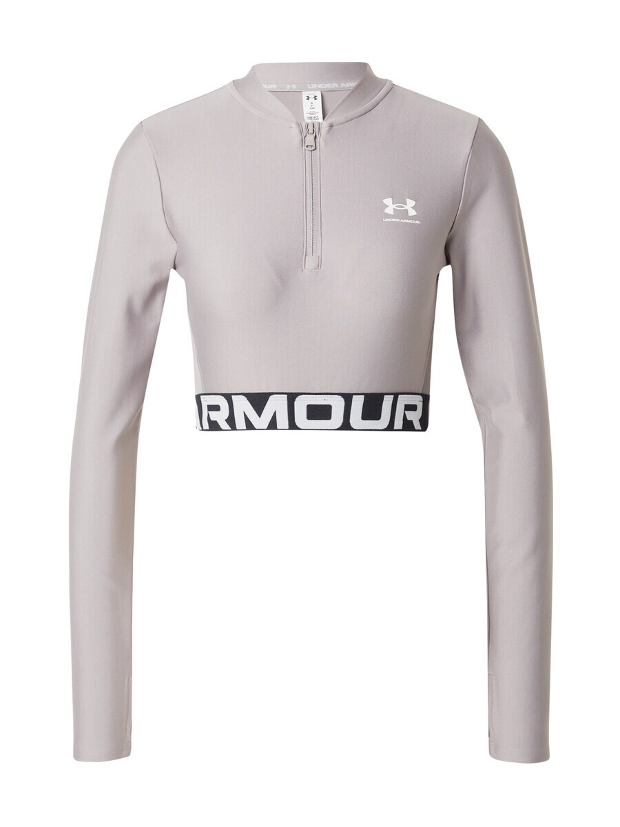 

Спортивная футболка UNDER ARMOUR Performance HeatGear, серый