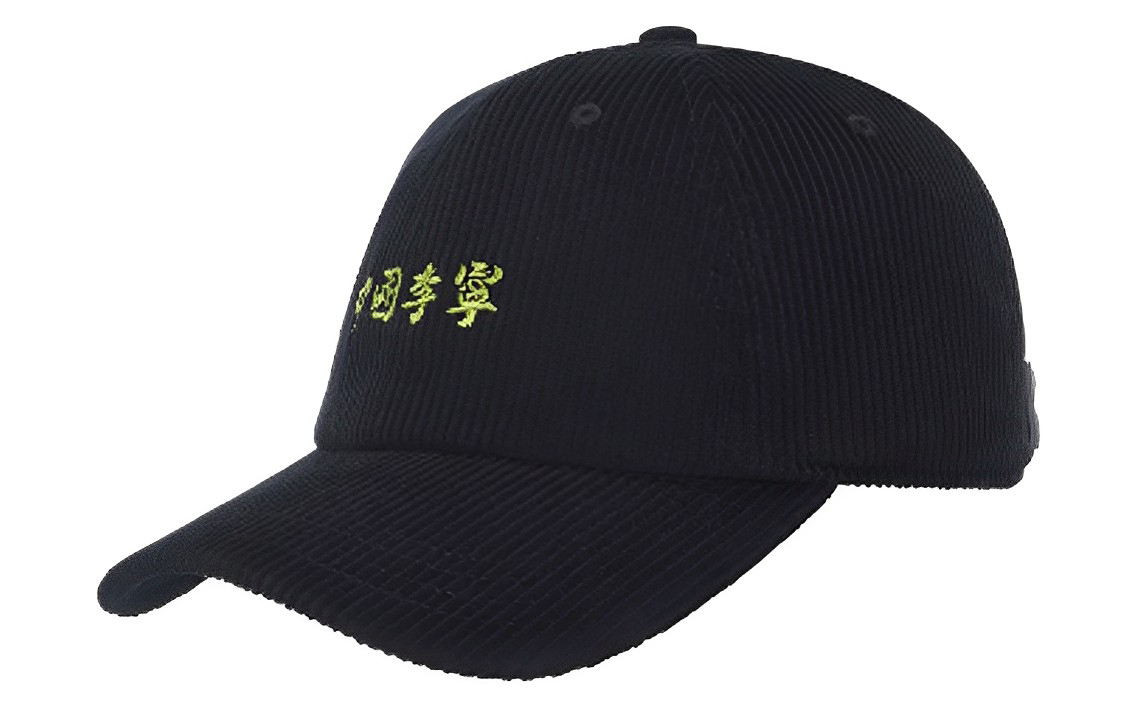 

LiNing Бейсболка унисекс черная, Black