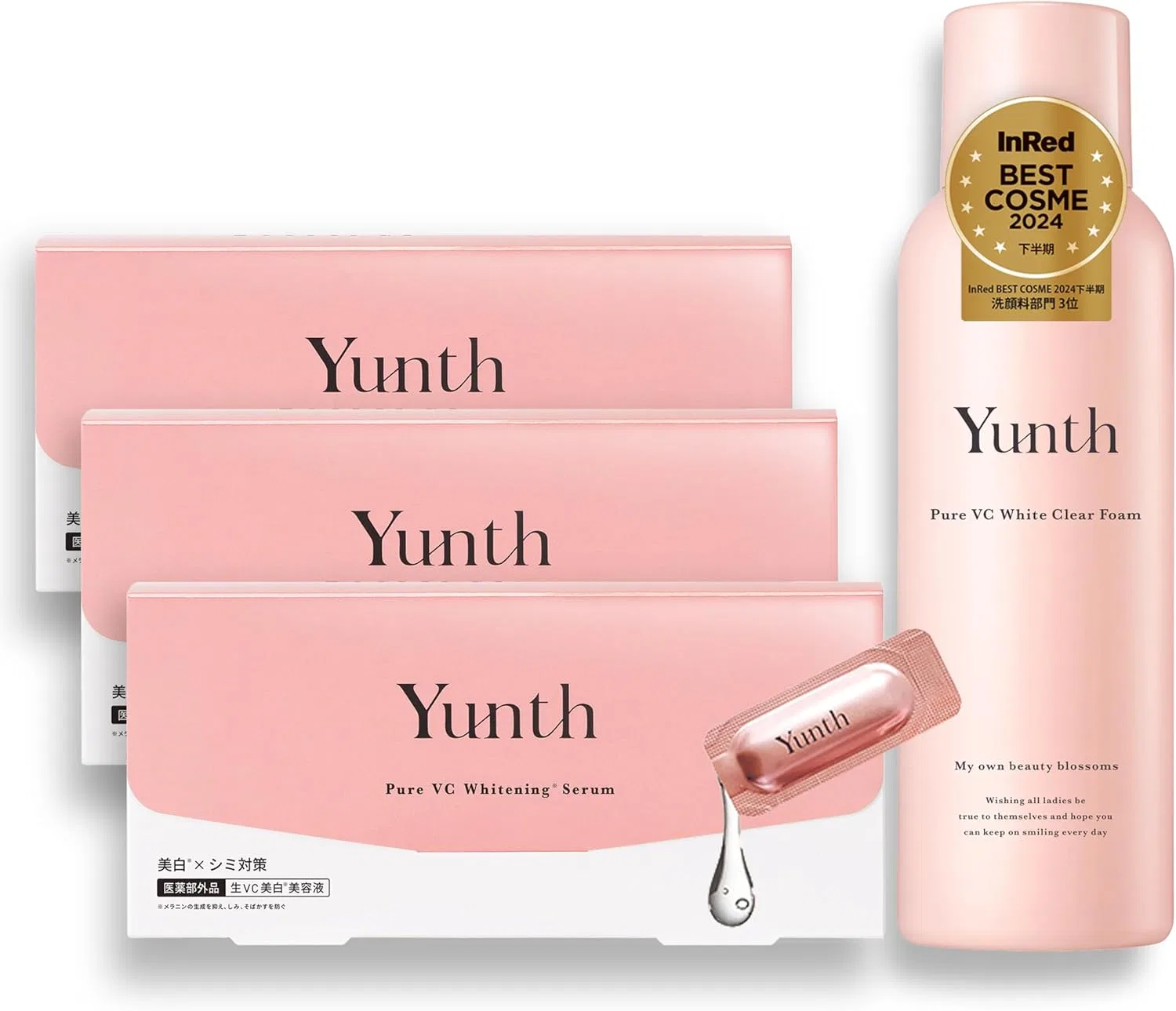 Набор Yunth — С витамином C Raw VC Introduction Serum, набор из 3 штук, 150 мл
