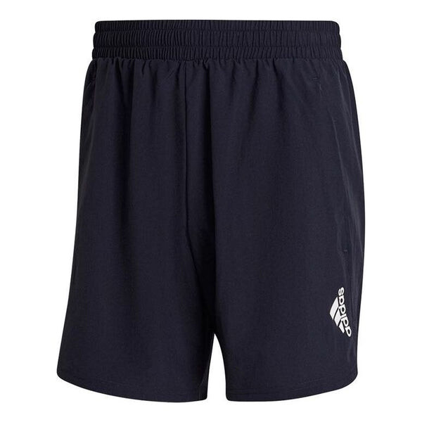 

Шорты solid color woven shorts blue Adidas, мультиколор