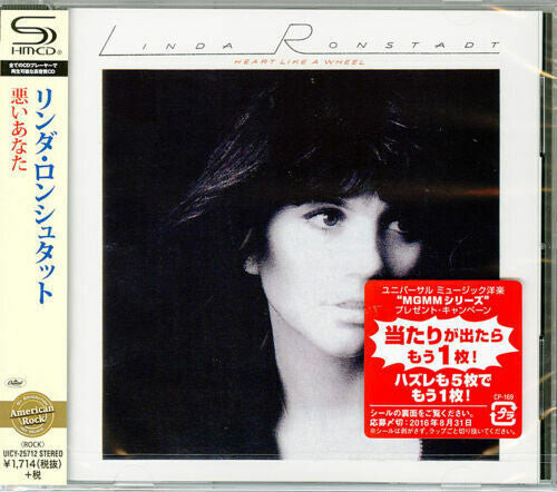 

CD диск Ronstadt, Linda: Heart Like a Wheel (SHM-CD)