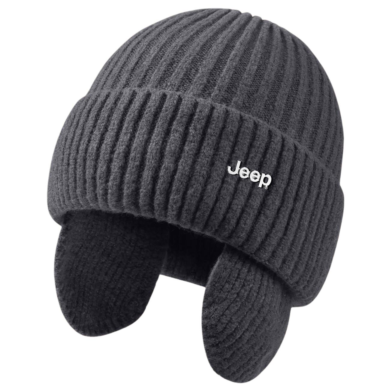 

Классическая коллекция вязаной шапки из шерстяной смеси для мужчин Jeep, темно-серый[earmuff design-thermal windproof]