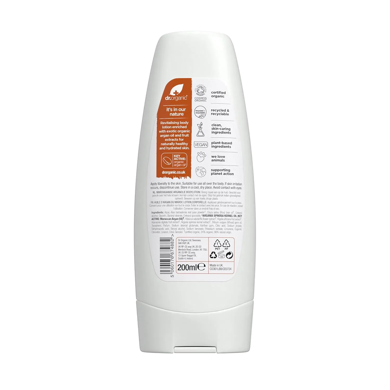 Увлажняющий лосьон Dr Organic с марокканским аргановым маслом, 200 мл Dr. Organic — фото 3