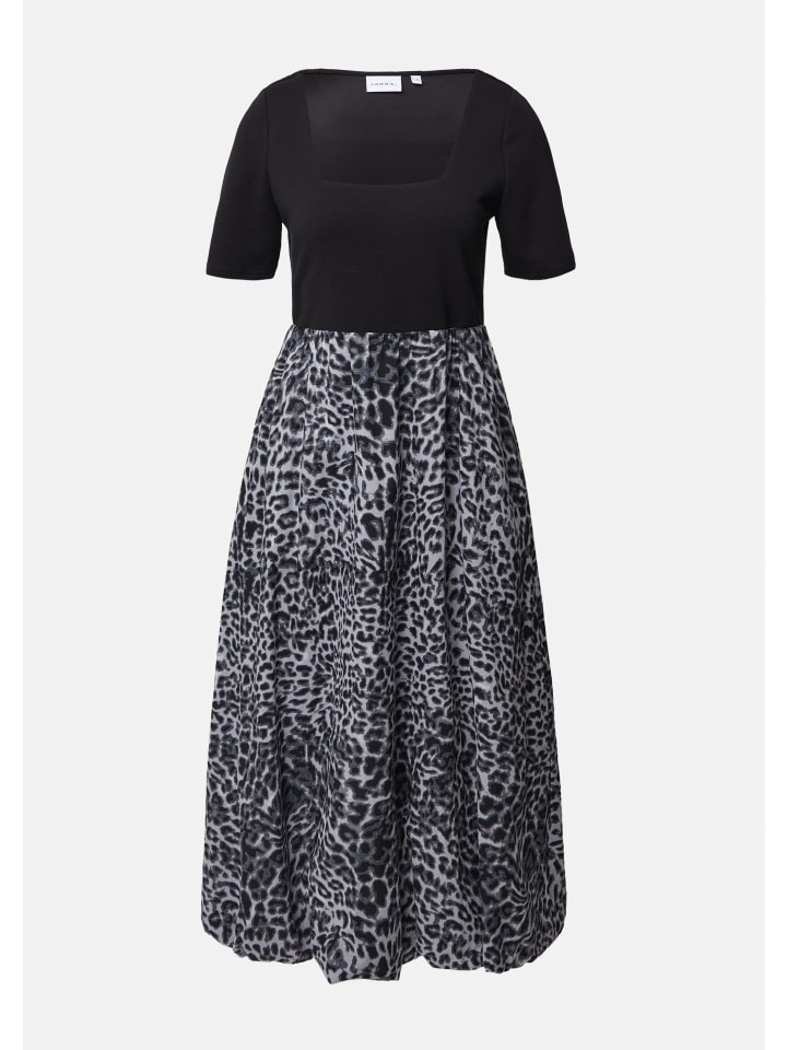 

Длинное платье comma