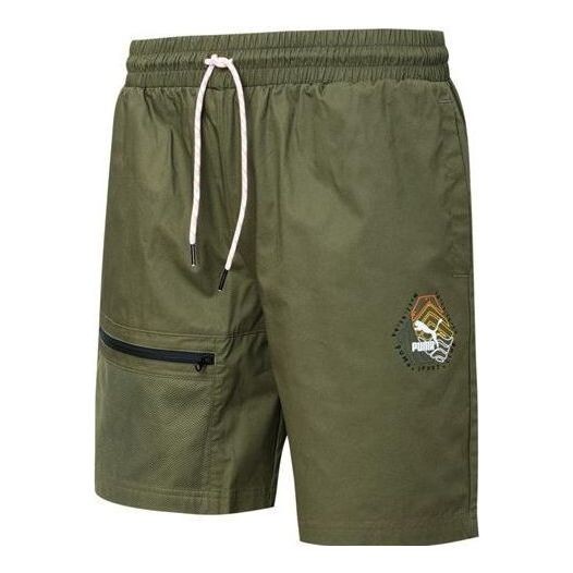 

Шорты hc twill short 'green' Puma, зеленый