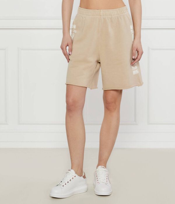 

Шорты Либревиль Regular fit Pinko, желтый