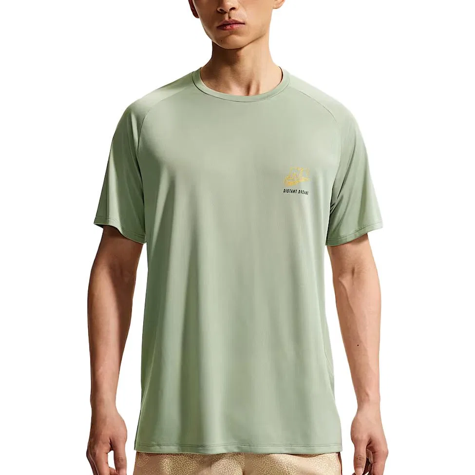 Футболка для бега Dri Fit ADV Stride Running, мужская Nike, Horizon Green