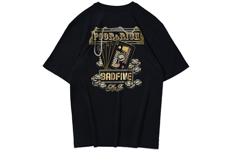 

Футболка Badfive мужская черная Lining, черный