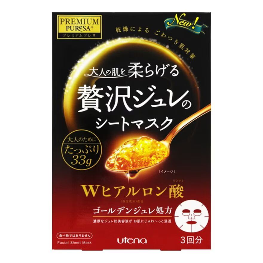 

Utena Премиум-маска Puresa Golden Jelly Mask HA 3 шт, Red