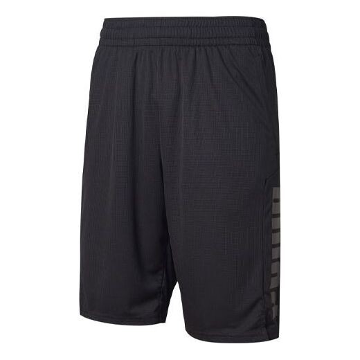 

Шорты training short 'black' Puma, черный