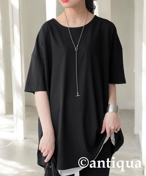 

Футболка, толстая, бренд Antiqua, черный