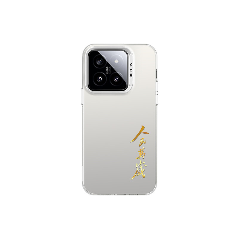 

Чехол для телефона MSMF Us 10 Cents Msmf, DWKJCY1517 - Colored silver black