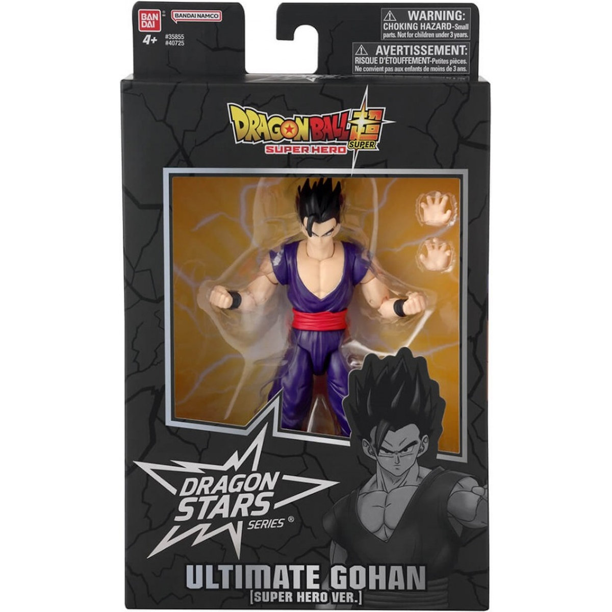 

Dragon Ball Dragon Stars Подвижная Фигурка Лучшая Версия Супергероя Гохана BANDAI