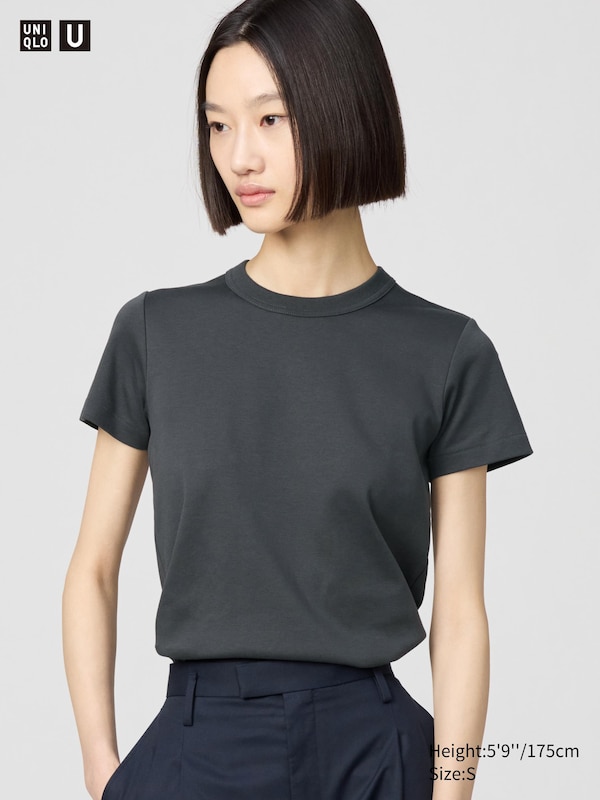 

Футболка с круглым вырезом Uniqlo, 08 dark grey, Серый, Футболка с круглым вырезом Uniqlo, 08 dark grey