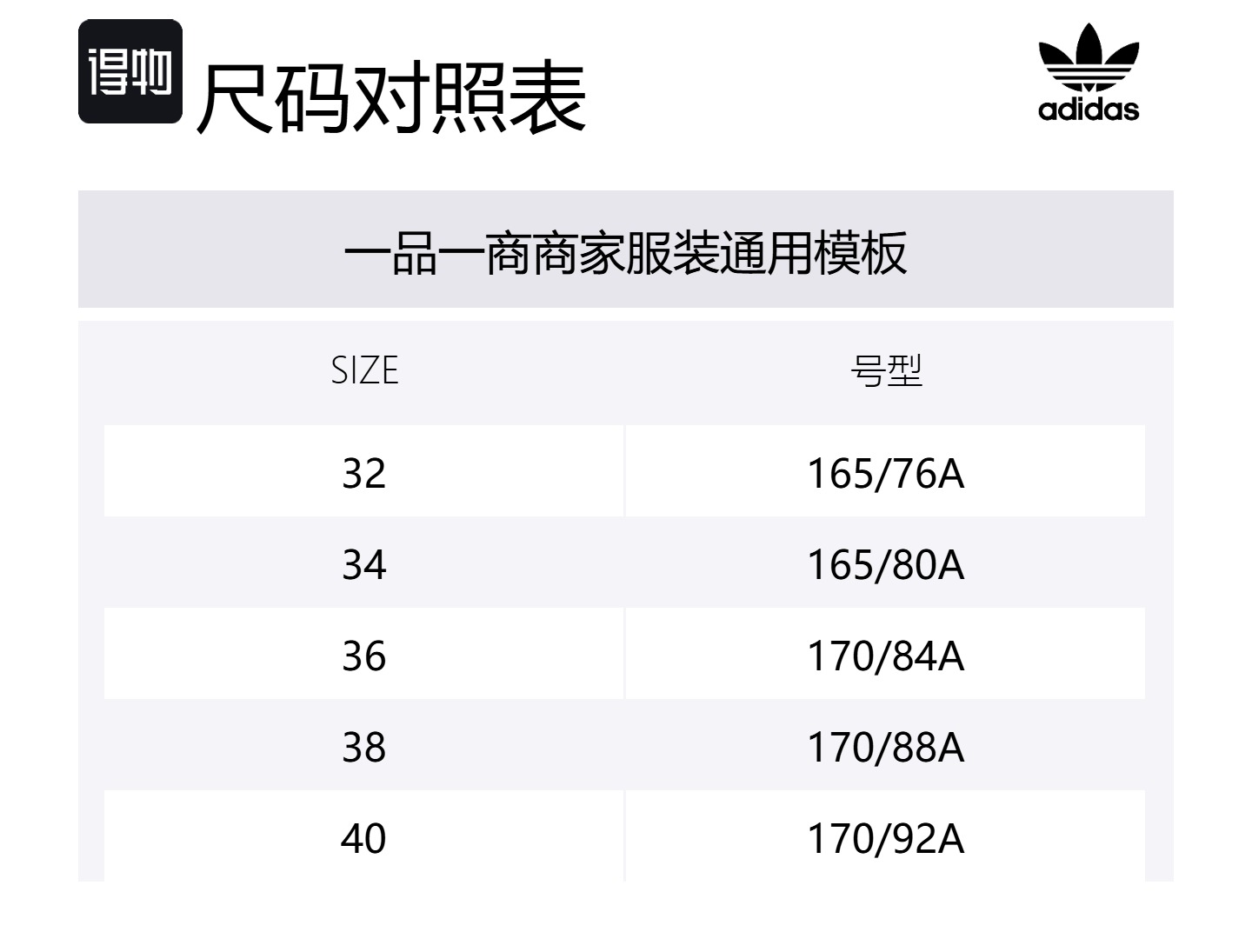 Футболка женская серая Adidas Originals, серый — фото 2