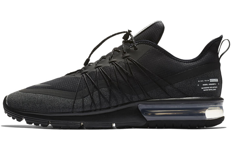 

Мужские беговые кроссовки Nike Air Max Sequent