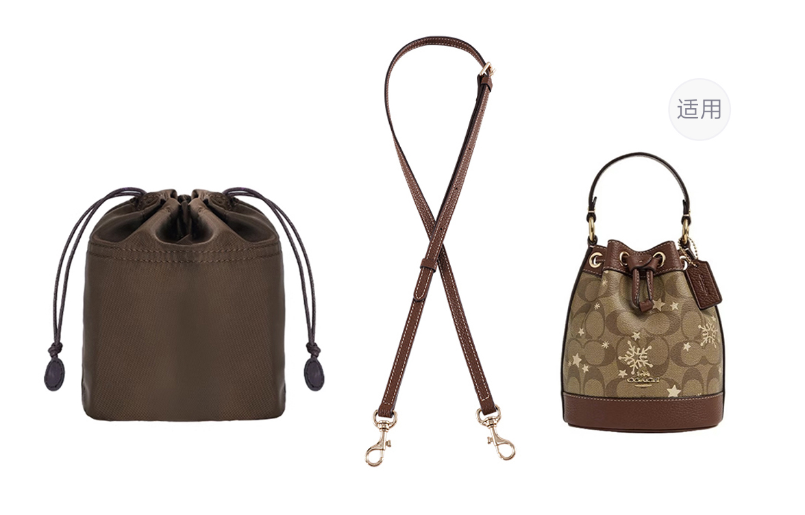 

Kim Yeon-sha Женская сумка из искусственной замши бежевого цвета, 24 Snowflake Brown 1.1cm Width Litchi Grain Gold-Tone Lock 90-120cm+Brown Nylon Liner