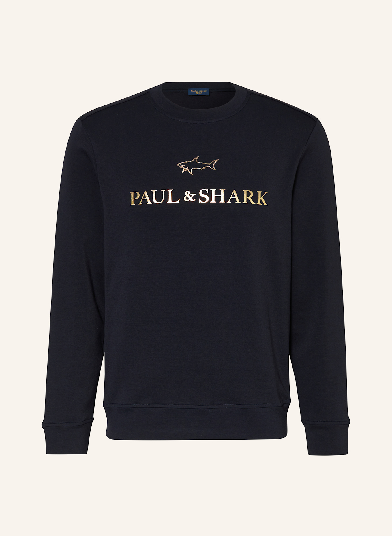 

Толстовка Paul & Shark, мультиколор