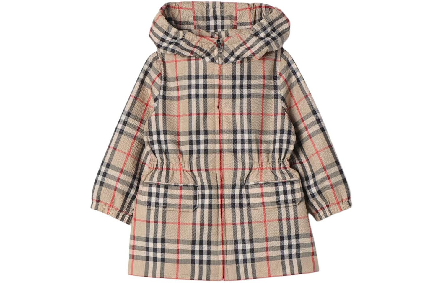 

Куртка детская Burberry в полоску, хаки