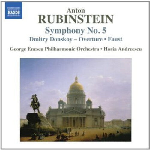 

CD диск Rubinstein / Enescu / Andreescu: Symphony No 5 / Overture / Op 68