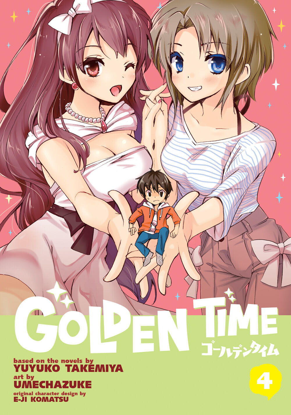 

Манга Golden Time Manga Volume 4