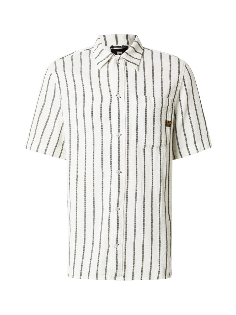 

Рубашка на пуговицах классического кроя G-STAR, Olive